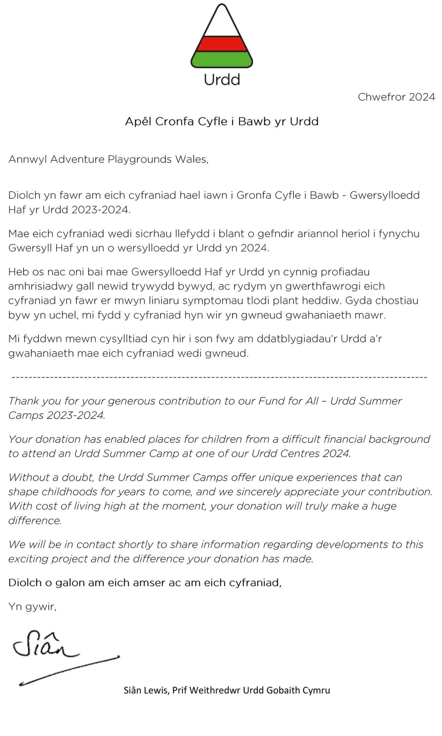 Letter from Urdd