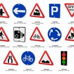 Street Signs